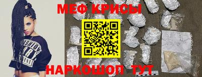 бутик Лесосибирск