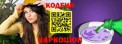 не бодяженный Ликино-Дулёво