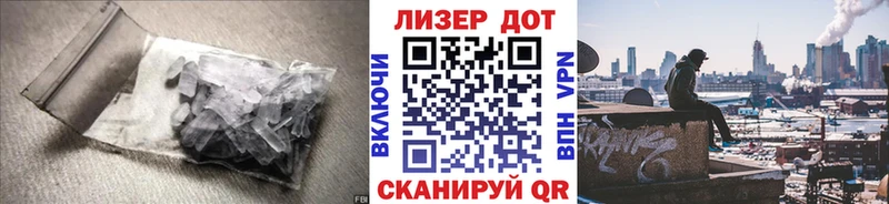 ЛСД экстази ecstasy Химки